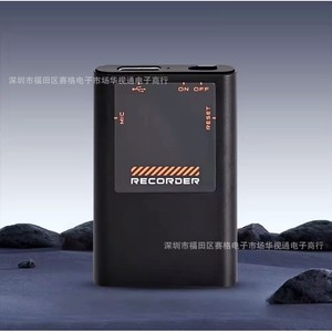 เครื่องบันทึกเสียงดิจิตอล M11 เครื่องเล่น MP3 ลดเสียงรบกวน อายุการใช้งานแบตเตอรี่ยาวนาน - Product Image 2