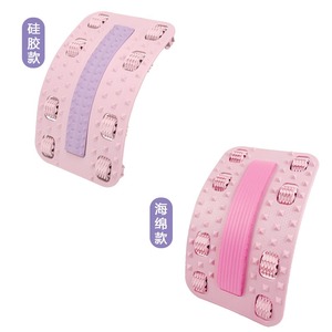 Camilla de rodillo trasero y masajeador de pies Masajeador de tracción lumbar infinitesimalmente ajustable Calmante de trabajo de cintura - Product Image 4