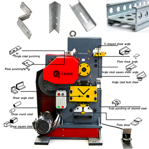 เครื่องตัดและเจาะโลหะแบบรวมรุ่น QK-8B เครื่องเจาะและตัดโลหะแบบยืดหยุ่นสำหรับเจาะรูและตัดโลหะ - Product Image 1