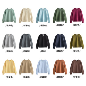 Classico 11 colori 470gsm pesante inverno manica lunga Unisex uomo caldo pennello triangolo girocollo felpa <span class=keywords><strong>donna</strong></span> - Product Image 2