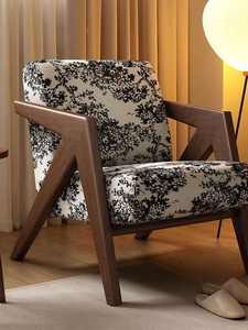 Sillón de Madera Maciza JP |   Sillón de Estilo Francés de Mediados de Siglo <span class=keywords><strong>para</strong></span> Sala de Estar y Balcón, Estilo Richard - Product Image 3