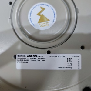 Ventilateur centrifuge de refroidissement à onduleur Ziehl-abegg RH63N-4DK.7Q.AR 139551 630mm 400/690V 50Hz 3.90kW 6.4/3.7A 1290RPM - Product Image 4