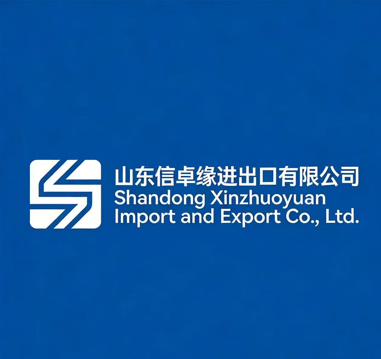 Shandong Xinzhuoyuan Import And Export Co., Ltd. logo