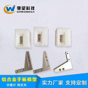 Pièces de précision en alliage d'aluminium Cw-26 pour figurines avec traitement d'oxydation - Product Image 5