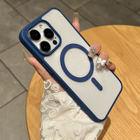 Coque de Téléphone Mate Naturelle à Chargement Magnétique pour iPhone 17 16e 16 15 14 13 12 11 Pro Max Plus Mini Antichoc Rigide
