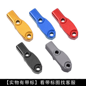 Aluminum Motorcycle Rearview <b>Mirror</b> <b>Bracket</b> M10 Thread Universal Upper Mount Base For Replacement Repair - Product Image 3