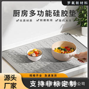 Tapis de cuisine en silicone avec motif ondulé, résistant à la chaleur, antidérapant, protection de comptoir pour cuisinière, rangement de vaisselle - Product Image 5