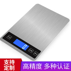 Mini balance de cuisine numérique 1g-10kg, corps en métal, alimentée par batterie, pesée précise et portable pour usage domestique - Product Image 2