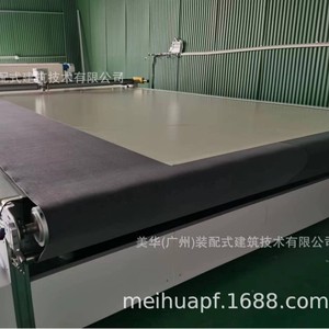 Pvc <b>Tarp</b> Waterproof Oxford Cloth Custom Size For Outdoor Use - Product Image 1