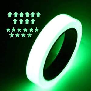 Échantillons gratuits chambre à coucher salon maison mur lueur dans les autocollants étoiles sombres, ruban adhésif phosphorescent - Product Image 1