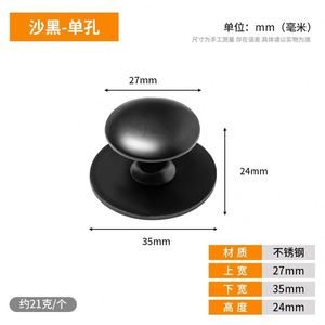 Poignée de porte pour fenêtre, sans perçage, à ventouse, auto-adhésive, pour portes en verre, fenêtres coulissantes, meubles - Product Image 3