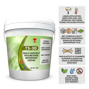 Revêtement imperméable en PU à base d'eau TS-3D sans solvant, application facile et respectueux de l'environnement - Product Image 2