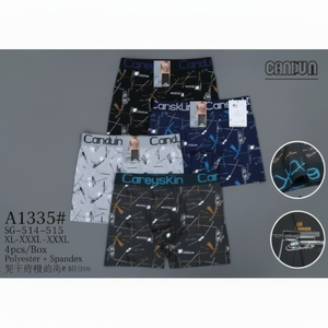 Boxer da uomo di qualità XL/XXL da uomo traspirante in tessuto di Nylon Spandex con Logo Design semplice per vita Plus Size - Product Image 1