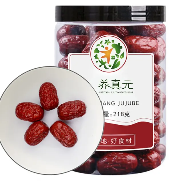 Низкая цена, китайский сушеный jujube, оптовая продажа, различные сушеные красные даты