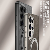 Étuis de protection antichoc GKK TPU+PC pour appareil photo, avec support magnétique 360° pour S25/S26 Ultra, idéal pour le sport