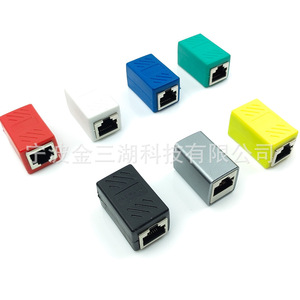 Rj45 Network <b>Adapter</b> Aluminum Alloy Plug In Connector For <b>Ethernet</b> Cable Extension - Product Image 4