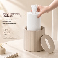 Porte-rouleau de papier toilette en cuir crème, étanche, moderne, minimaliste, à aspiration magnétique, distributeur de mouchoirs multifonctionnel et anti-poussière pour