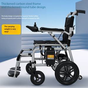 <b>Old</b> Man Home Care Commode <b>Chair</b> Toilet Shower <b>Chair</b> Bathroom Seat with Wheel Mobile Wheelchair - Product Image 5