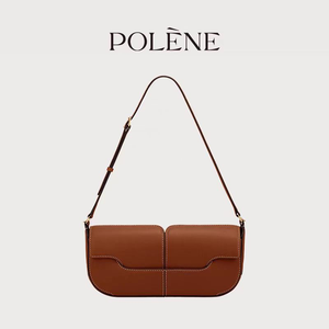 Sac Polène Osmo en cuir, sac à bandoulière de créateur indépendant, sac bandoulière minimaliste de style français - Product Image 3