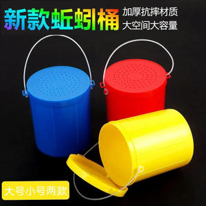 Cubo de plástico verde para lombrices, contenedor de cebo de pesca de gran tamaño, caja de almacenamiento multiusos para uso en exteriores - Product Image 3