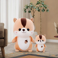 Peluche écureuil personnalisée, jouet en peluche doux, porte-clés, poupée mignonne rembourrée en coton PP pour sac cadeau, décoration de voiture