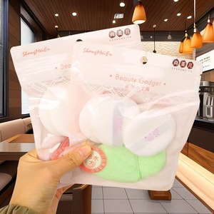 Éponge de maquillage ShangMeiEr, houppette ronde, lot de deux, utilisation sèche et humide, houppette en coton doux - Product Image 5