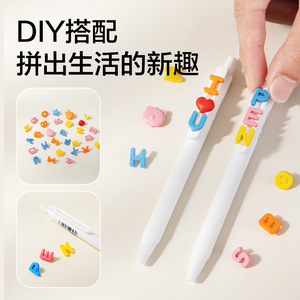Nusign Puzzle Gel Pen 0.5mm ST Tip Quick Dry Office School Writing Pen - Product Image 2