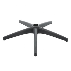 Accessoires de chaise de bureau Suniver chaise pivotante produits Star de bureau pièces de chaise - Product Image 2