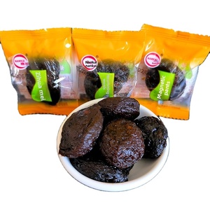 <span class=keywords><strong>Nankai</strong></span> ขนมผลไม้รสเปรี้ยวพลัมน้ำผึ้งที่เก็บรักษาไว้เป็นที่นิยมสำหรับการพักผ่อนขนมหวานและเปรี้ยวพร้อมบรรจุภัณฑ์แต่ละชิ้น - Product Image 2