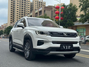 Changan CS35PLUS 2019, SUV Automático con Motor Turbo de 1.6L, Asientos de Cuero y Neumáticos R17, Eficiente en Consumo de Combustible y Confiable, Usado, para Compradores Asiáticos y Africanos - Product Image 3