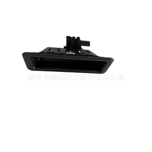 Poignée de hayon BMW, interrupteur de déverrouillage du coffre 51247118158 pour remplacement, réparation, pièce neuve SY 071 - Product Image 2