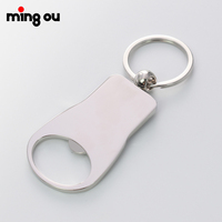 Porte-clés décapsuleur en alliage de zinc et similicuir avec logo personnalisé et impression par sublimation pour cadeaux promotionnels