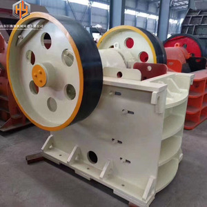 Britadores de Mandíbula de Alto Desempenho com Alta Taxa de Britagem e Tamanho Uniforme de Partículas para Aplicações Versáteis - Product Image 1