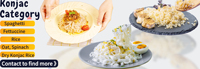 Instant Dry Konjac Rice 100% Fresh Ingredients ISO Certified 100g Low Carb High Fiber Diabetic Friendly