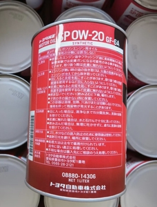 Aceite de Motor Sintético de Alta Calidad SP 5W-30 <span class=keywords><strong>0W20</strong></span>, Utilizado para Lubricar Motores de Automóviles <span class=keywords><strong>Toyota</strong></span> - Product Image 3