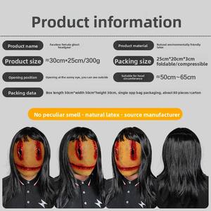 BAIEG Femme Fantôme <span class=keywords><strong>Visage</strong></span> <span class=keywords><strong>Masque</strong></span> Horreur Film Inspiré Latex Mascarade Prank pour Halloween Party Effrayant pour Fantôme <span class=keywords><strong>Visage</strong></span> Props - Product Image 2