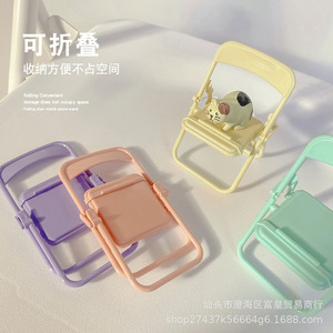 Mini Folding Chair Phone Stand Desk Holder Portable Multi Color <b>ABS</b> Material For Student Dorms - Product Image 3