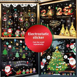 Joyeux Noë<span class=keywords><strong>l</strong></span> 2025 Fenêtre Autocollant De Noë<span class=keywords><strong>l</strong></span> Décorations Pour La Maison Nouvel An Natal Cadeaux Ornement De Noë<span class=keywords><strong>l</strong></span> Boule De Noë<span class=keywords><strong>l</strong></span> Ornements D'arbre - Product Image 1