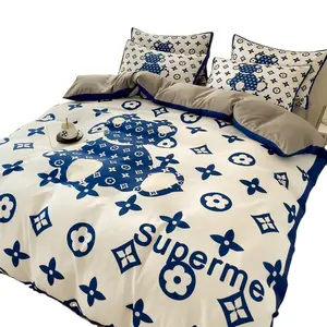 拉丝棉4合1床上用品套装蓝色特大号羽绒被套床单床上用品套装
