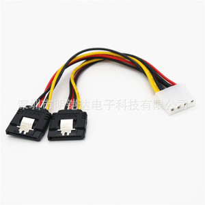 SATA <b>Power</b> <b>Cable</b> 4 Pin Female To 15 Pin Male Splitter All Copper Hard Drive <b>Power</b> Connector - Product Image 4