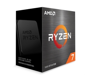 Nouveau processeur de bureau en boîte pour R7 5700X 3,4 GHz Socket AM4 8 cœurs avec prise en charge des chipset X570/X470/X370/B550/B450/B350/A520 - Product Image 1