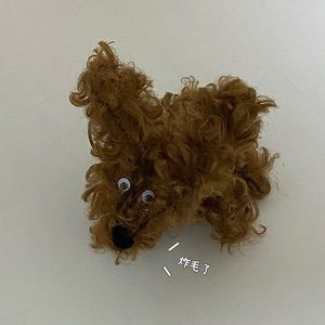 Instagram wind è molto brutto ciondolo fritti borsa per cani ciondolo estremamente brutto ciondolo peluche portachiavi - Product Image 6