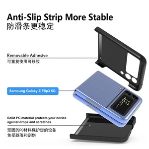 Funda Ultrafina Mate Rígida Delgada Antigolpes Ligera para Teléfono con Inyección de Combustible para <span class=keywords><strong>Samsung</strong></span> Z <span class=keywords><strong>Flip</strong></span> <span class=keywords><strong>3</strong></span> 4 5 6 7 5G - Product Image 6