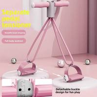 Appareil d'entraînement à la résistance par pédalage pliable, léger et réglable, en TPE écologique, nouvelle version améliorée