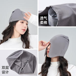 100% coton pur coton mère chapeau <span class=keywords><strong>de</strong></span> couchage mince couvre-chef <span class=keywords><strong>chaud</strong></span> coupe-vent Migraine <span class=keywords><strong>bonnet</strong></span> <span class=keywords><strong>de</strong></span> <span class=keywords><strong>nuit</strong></span> pour personnes âgées chapeau <span class=keywords><strong>de</strong></span> sommeil - Product Image 1
