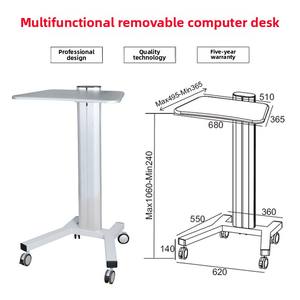 عربة 17 بوصة حديثة للمكاتب الطبية عالمية قابلة للتعديل سبائك الألومنيوم قطعة واحدة دروبشيبينغ - Product Image 3