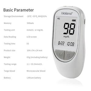 Produk grosir kualitas Super-strip <span class=keywords><strong>Monitor</strong></span> glukosa darah pemeriksaan cepat Bioland (50 buah) - Product Image 3