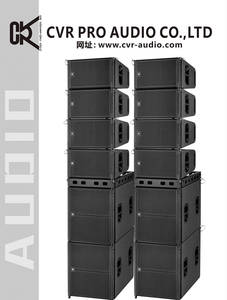 Système de sonorisation CVR, système de ligne acoustique en néodyme W-121/W-81, 2000W RMS, caisson de basses de 18 pouces, stéréo - Product Image 2