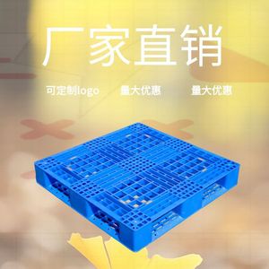 1100*1111 - Product Image 4