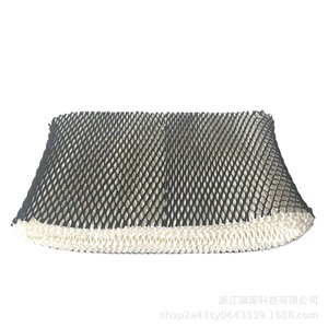 Cartucho de Filtro para Humidificador Honeywell HC-14V1 HC-14 HC-14N de Plástico para Uso Doméstico con Gran Compatibilidad - Product Image 4